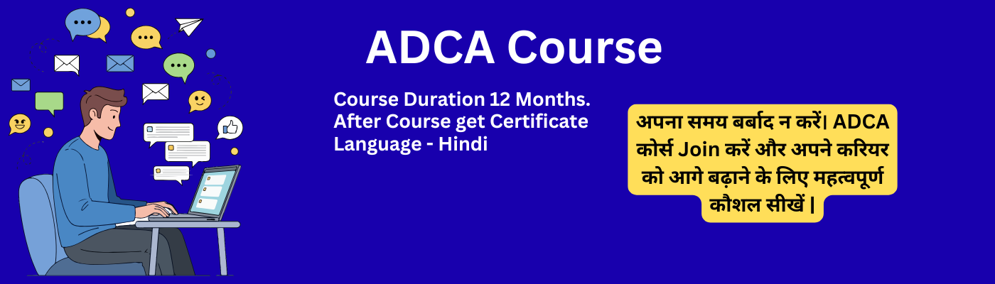 Technojee - Excel Online Course